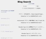 blogsearch.jpg