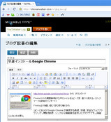 Chrome03.jpg